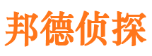 西和外遇调查取证